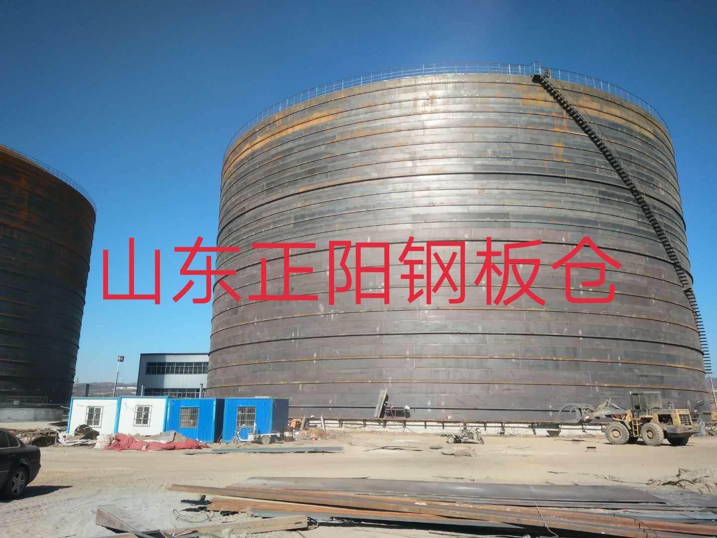 临翔钢板仓的功能及特点