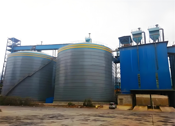 临翔球团钢板仓